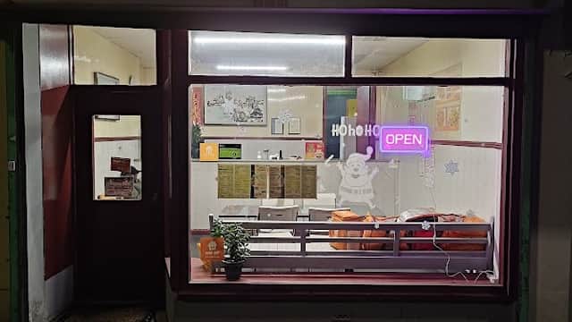 Leo Kitchen Chinese Takeaway - Takeaway in hunslet