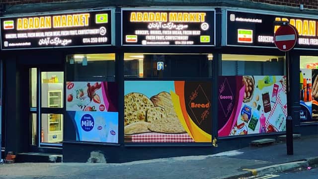 Abadan Market - Supermarkets in heeley