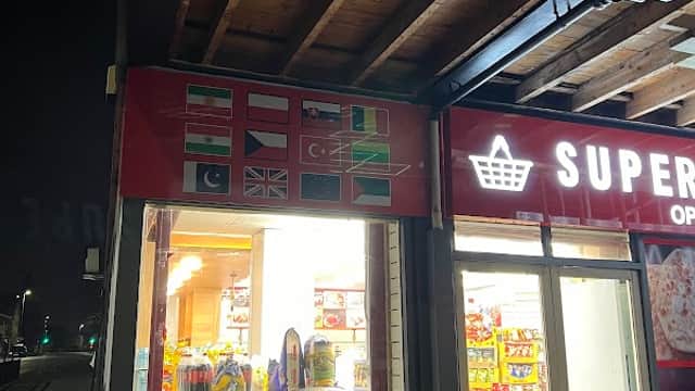 Super Market Taj Wakefield Krikgate, road - Supermarkets in wakefield