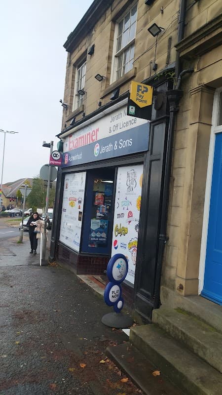 Jerath & Sons Newsagents and Off License