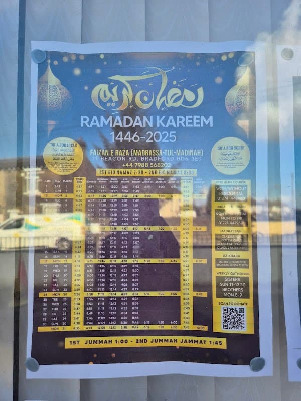 Faizan-e-Raza Masjid BD6 | Dawat-e-Islami UK