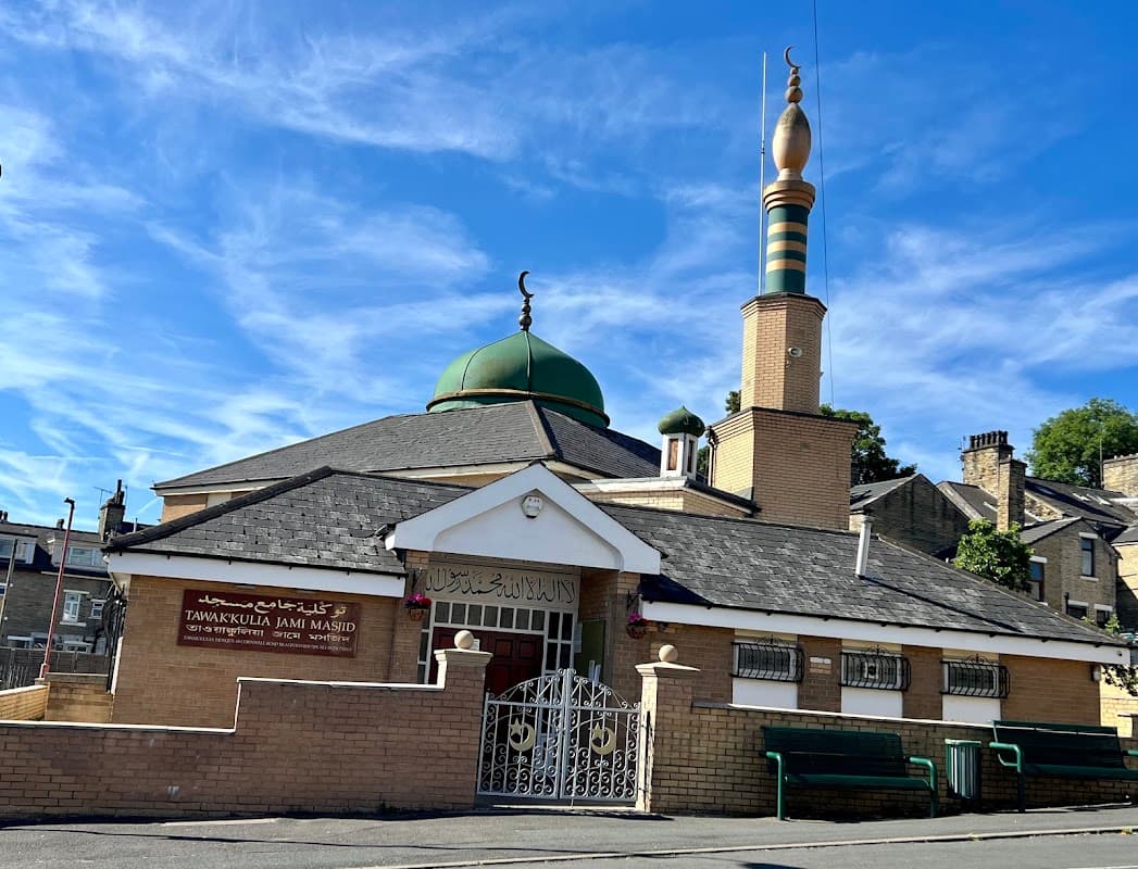 Tawakkulia Jamia Masjid