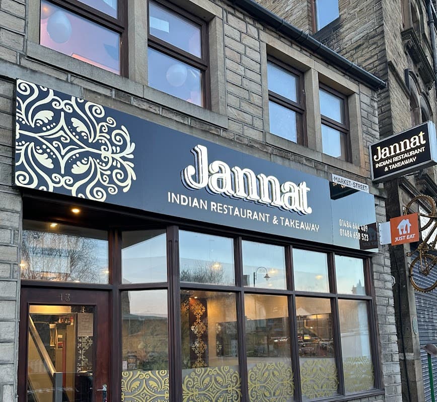 Jannat Restaurant