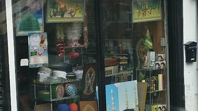 Tariq Gift Centre - Gift Shops in bradford