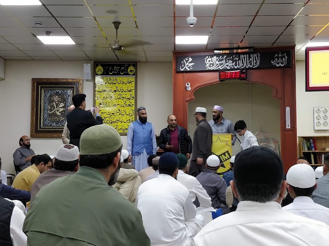 Al-Hira Islamic Centre