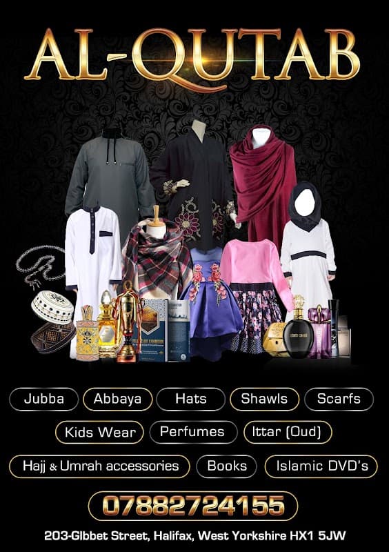 Al-Qutab
