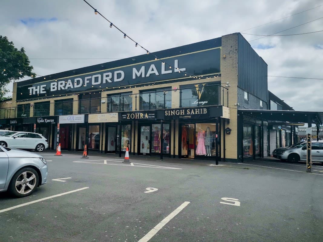 THE BRADFORD MALL