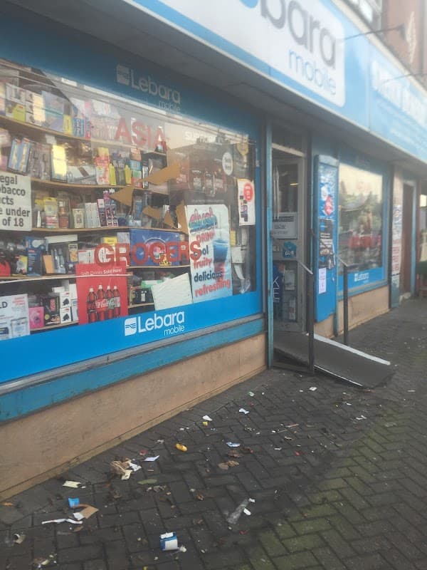 Sheikh General Stores
