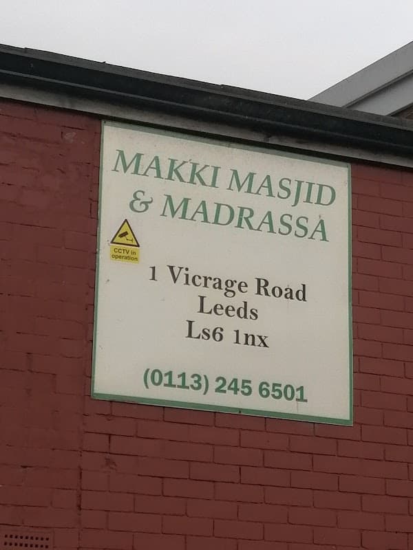 Makki Masjid and Madrasa
