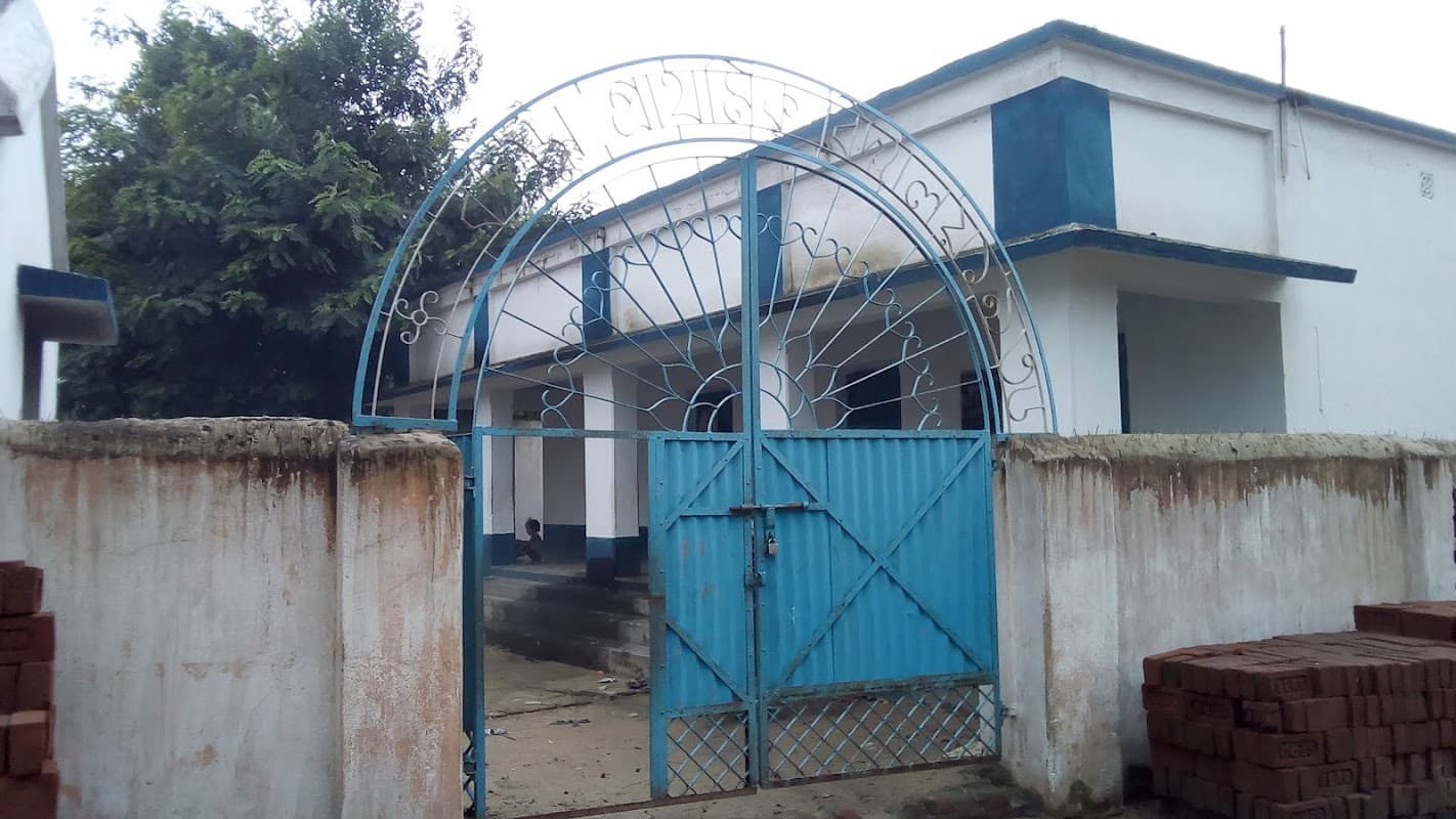 Bader Primary School