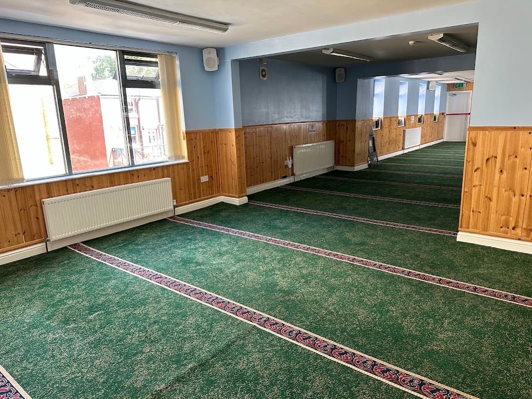 Masjid Al-Huda