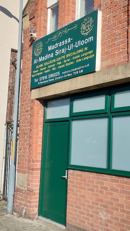 Jamia Masdij Usman e Ganih Mosque