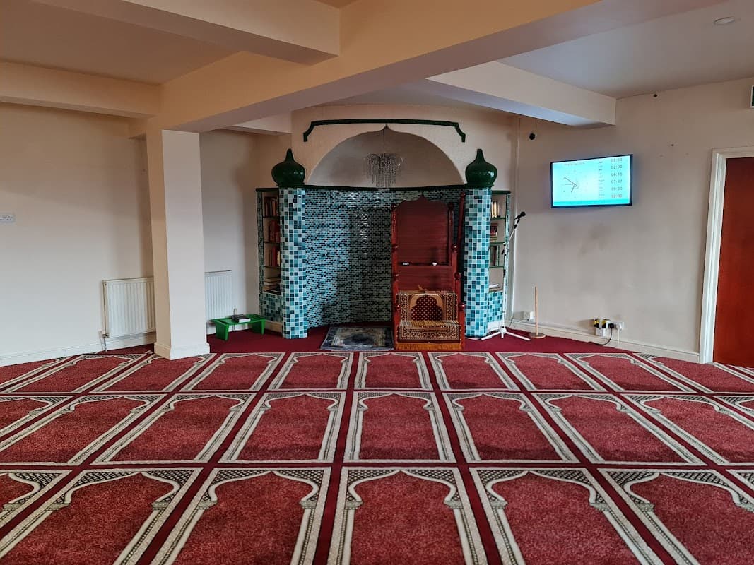 Aaliyah Mosque & Islamic Centre