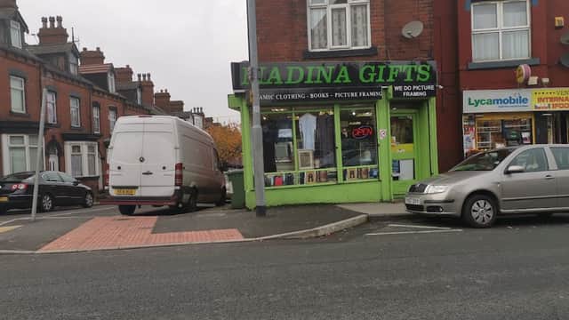 Madina Gifts - Gift Shops in leeds
