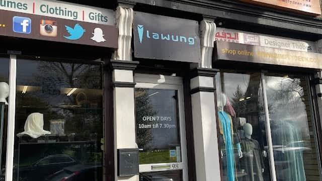Simply Deen - Clothes Shops in dewsbury