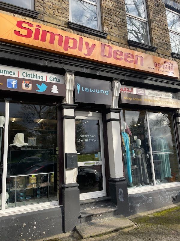 Simply Deen