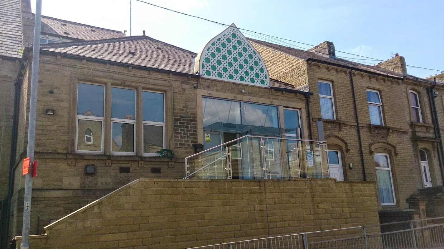 Masjid Riza & Islamic Centre