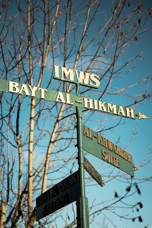 Al-HIKMAH CENTRE (IMWS)