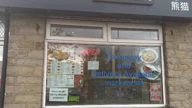 panda house - Takeaway in wibsey