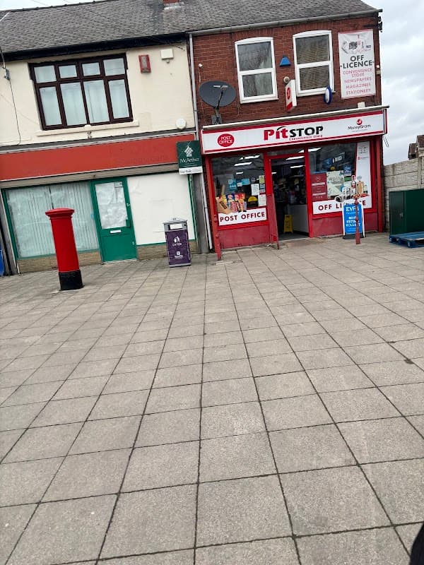 Bircotes Post Office *NEW MANAGEMENT*