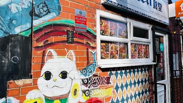 Dining at OISHI Kitchen in leeds