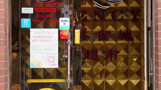 Dining at Regency Chinese Restaurant in york