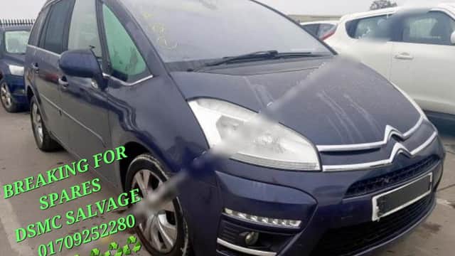 Dsmc Salvage Ltd - Car Parts in canklow