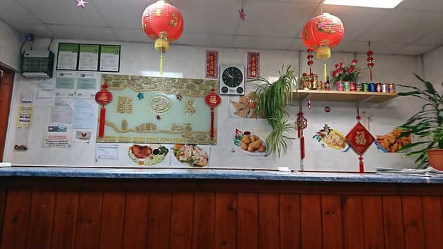 2&1 Oriental Chinese - Takeaway in bramley