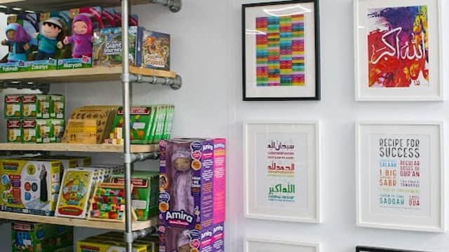Islamic Pixels - Gift Shops in dewsbury