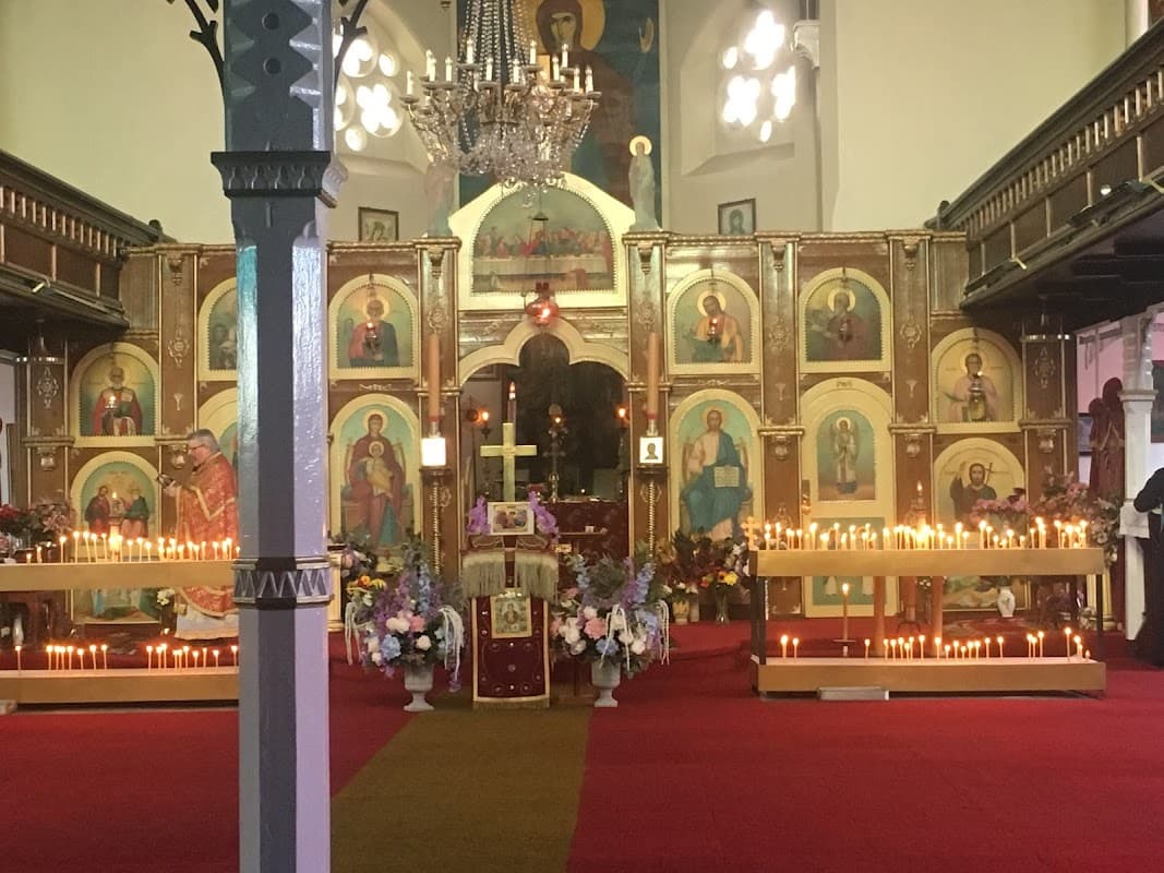 Serbian Orthodox Church of Holy Trinity, Bradford, UK