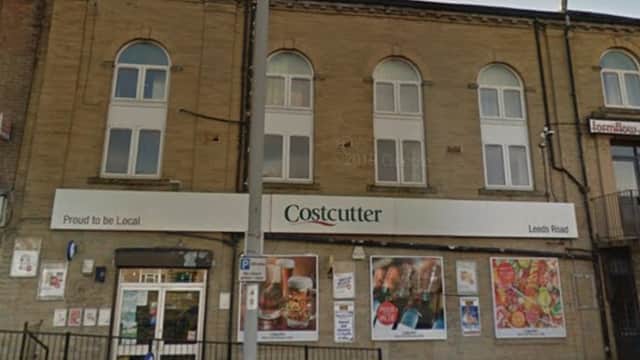 ATM (Windhill Stores) - ATMs in shipley