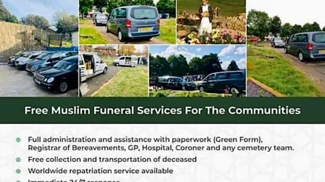 Sadaqah Jariyah Funeral Services - Funeral Directors in dewsbury