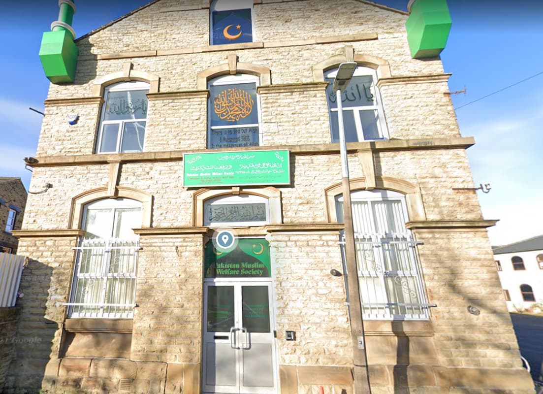 Pakistan Muslim Welfare Society