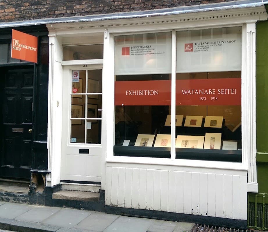 The Japanese Print Shop