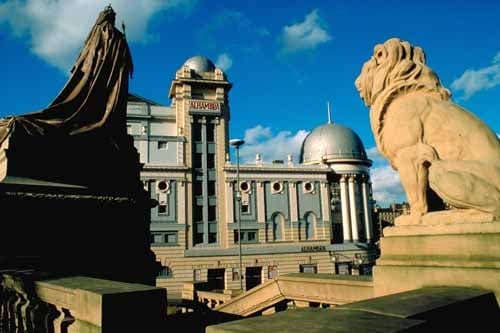 Bradford Visitor Information Centre