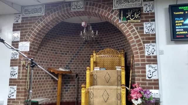 Wakefield Central Mosque - Mosques in wakefield