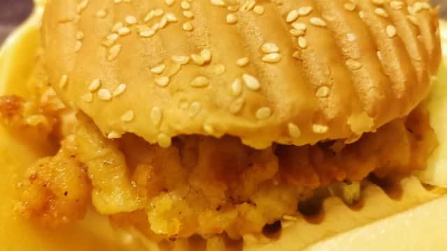 BFC - Takeaway in beeston