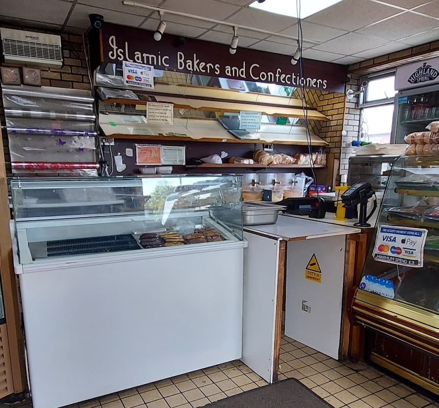Islamic Bakery
