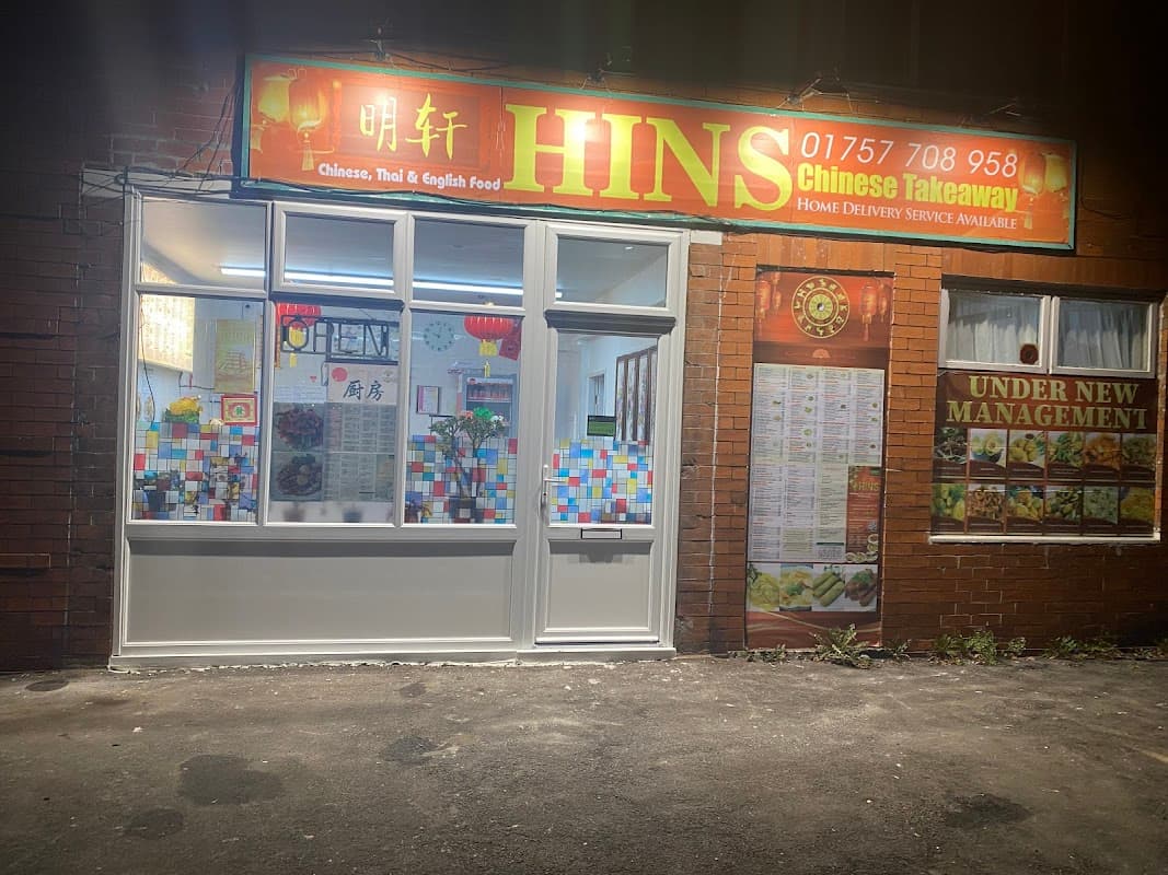 Hins Chinese