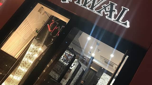 Rawal China Chopstix - Takeaway in bradford