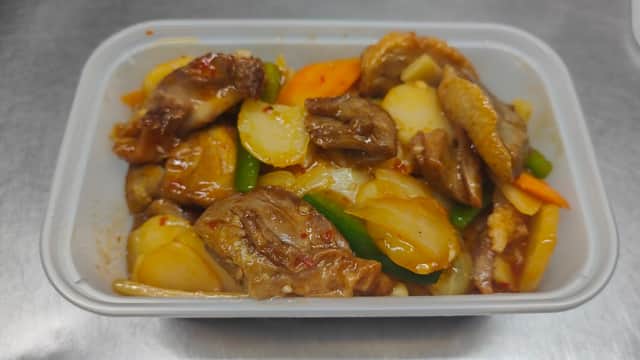 Aroma Chinese Takeaway - Takeaway in castleford