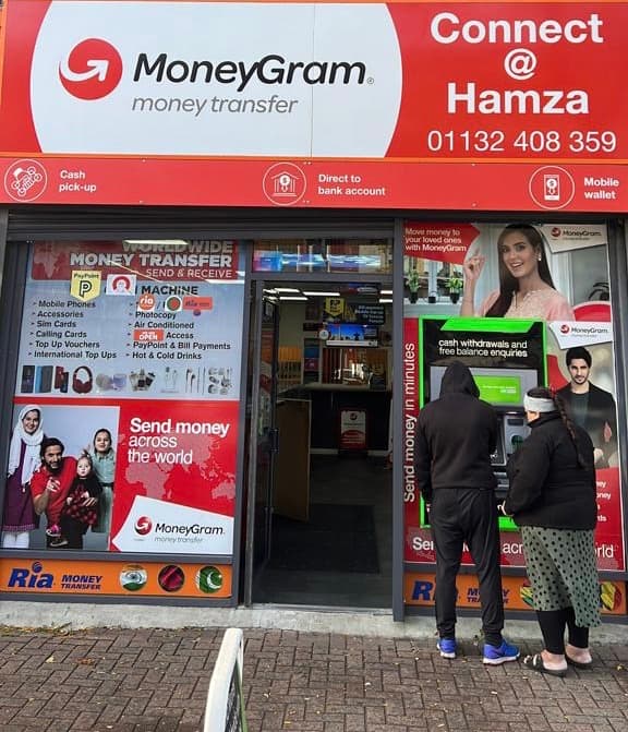 Connect @ Hamza