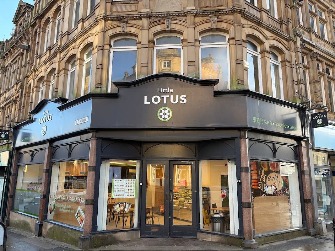 Little Lotus