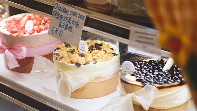 Half Sugar - Bakers in leeds