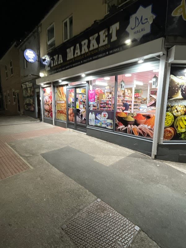 ZINA MARKET GROCERIES LTD