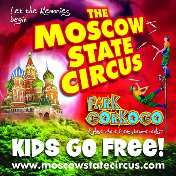 Moscow State Circus