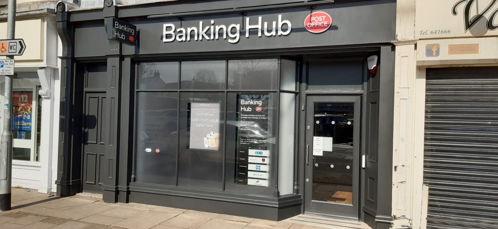 Hessle Banking Hub