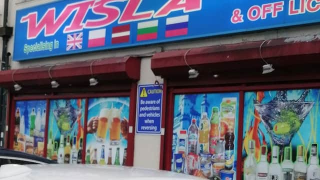 Wisla Supermarket - Supermarkets in doncaster