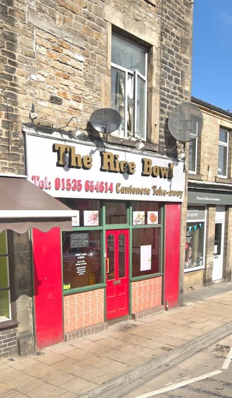 The Rice Bowl