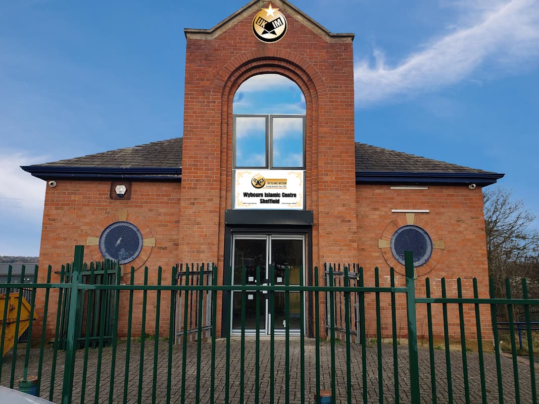 Wybourn Islamic Centre